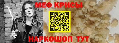 кокс Пыть-Ях