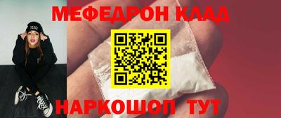 кокс Пыть-Ях