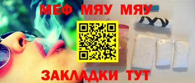 кокс Пыть-Ях