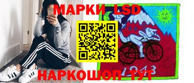 мескалин Пугачёв