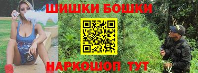 кокс Пыть-Ях