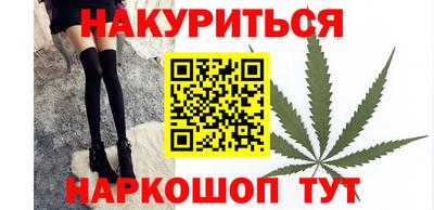 мескалин Пугачёв