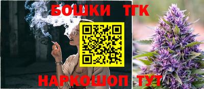 кокс Пыть-Ях