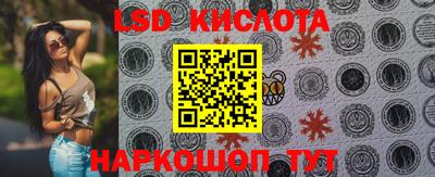 кокс Пыть-Ях