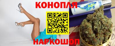 кокс Пыть-Ях