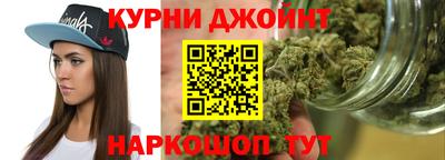 кокс Пыть-Ях