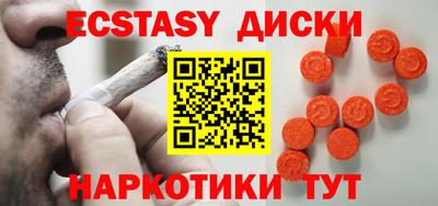 кокс Пыть-Ях