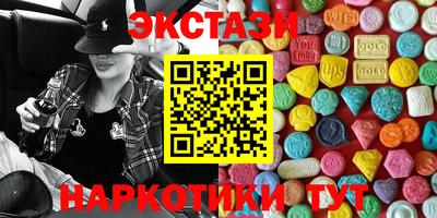 PSILOCYBIN Шахты