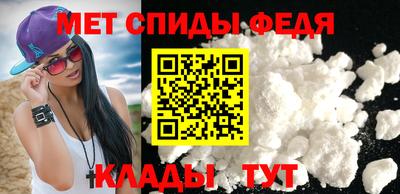 соль курить ск Пушкино