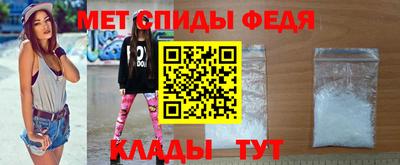 соль курить ск Пушкино