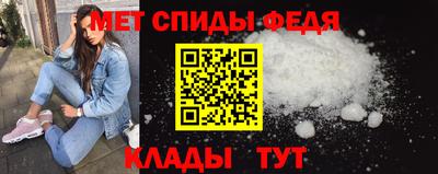 мескалин Пугачёв