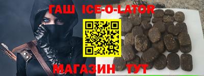 мескалин Пугачёв