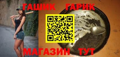 мескалин Пугачёв