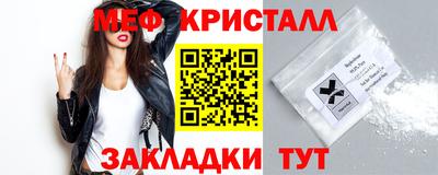 соль курить ск Пушкино