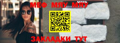 соль курить ск Пушкино
